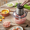 Beruang Mini Food Meat Chopper 