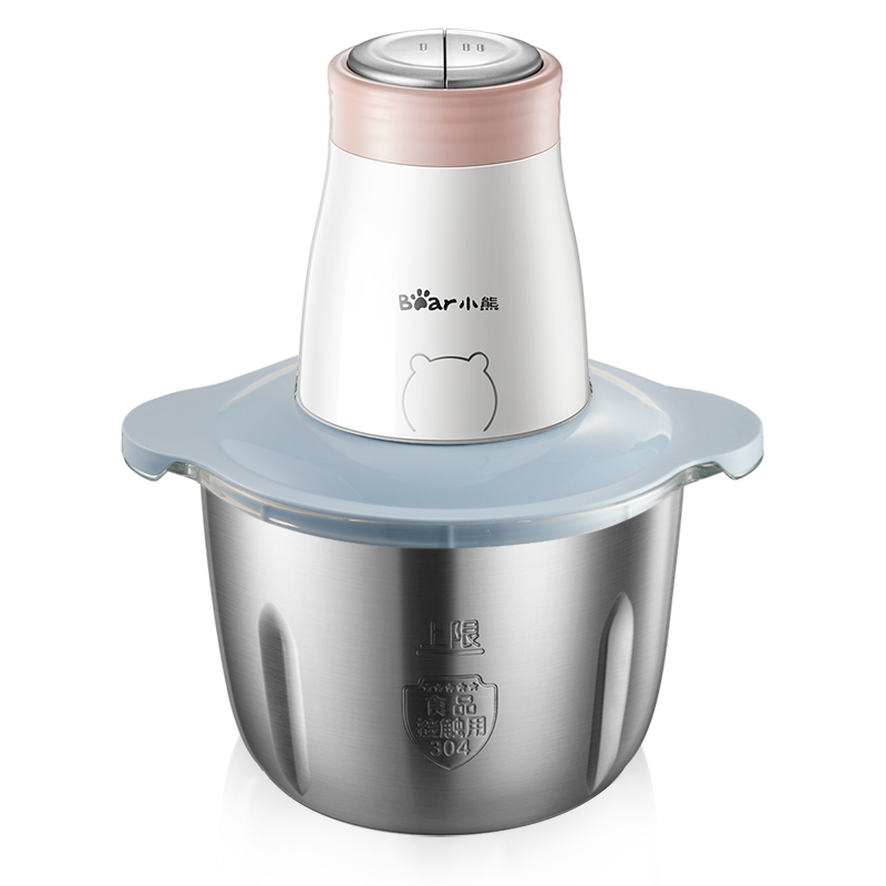 Bear 2L Electric Food Chopper