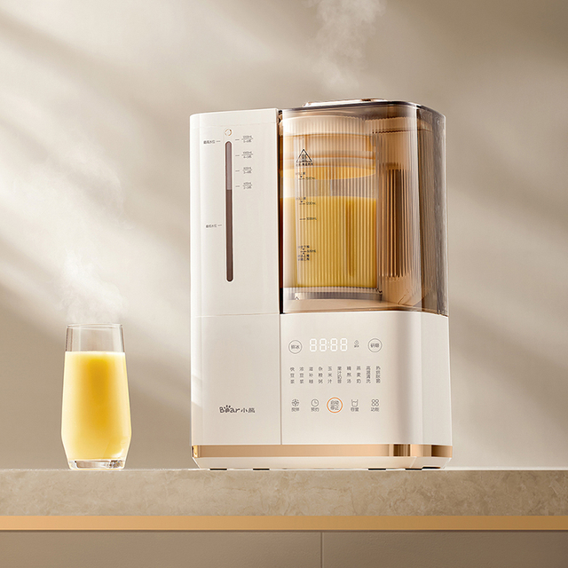 Pengisar kelajuan tinggi dengan bekalan air automatik