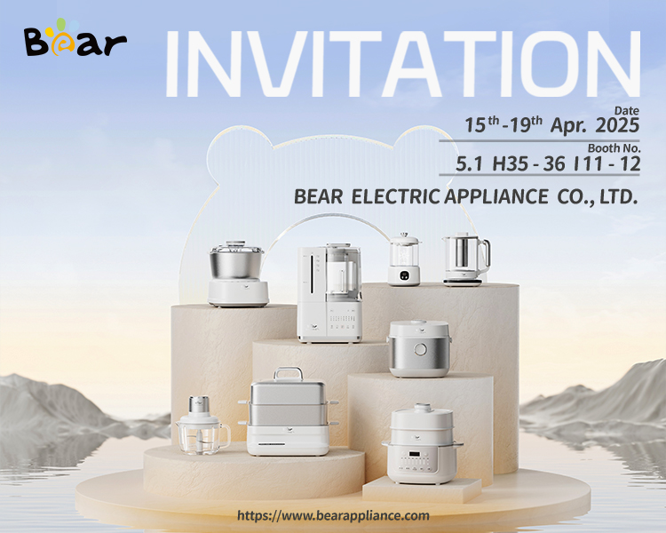 广交会 2025 春 (750x600）