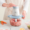 Bear 2L Electric Food Chopper